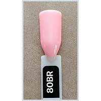 Гель-лак Kodi Professional 80BR, Світло-лососевий, неоновий, емаль