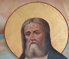 Ікона Серафим Саровський 19 століття Росія 105 см, фото 3