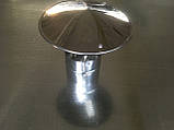Зонт, грибок, неіржавіюча сталь 0,5 мм, діаметр 100 мм, димар, вентиляція., фото 9