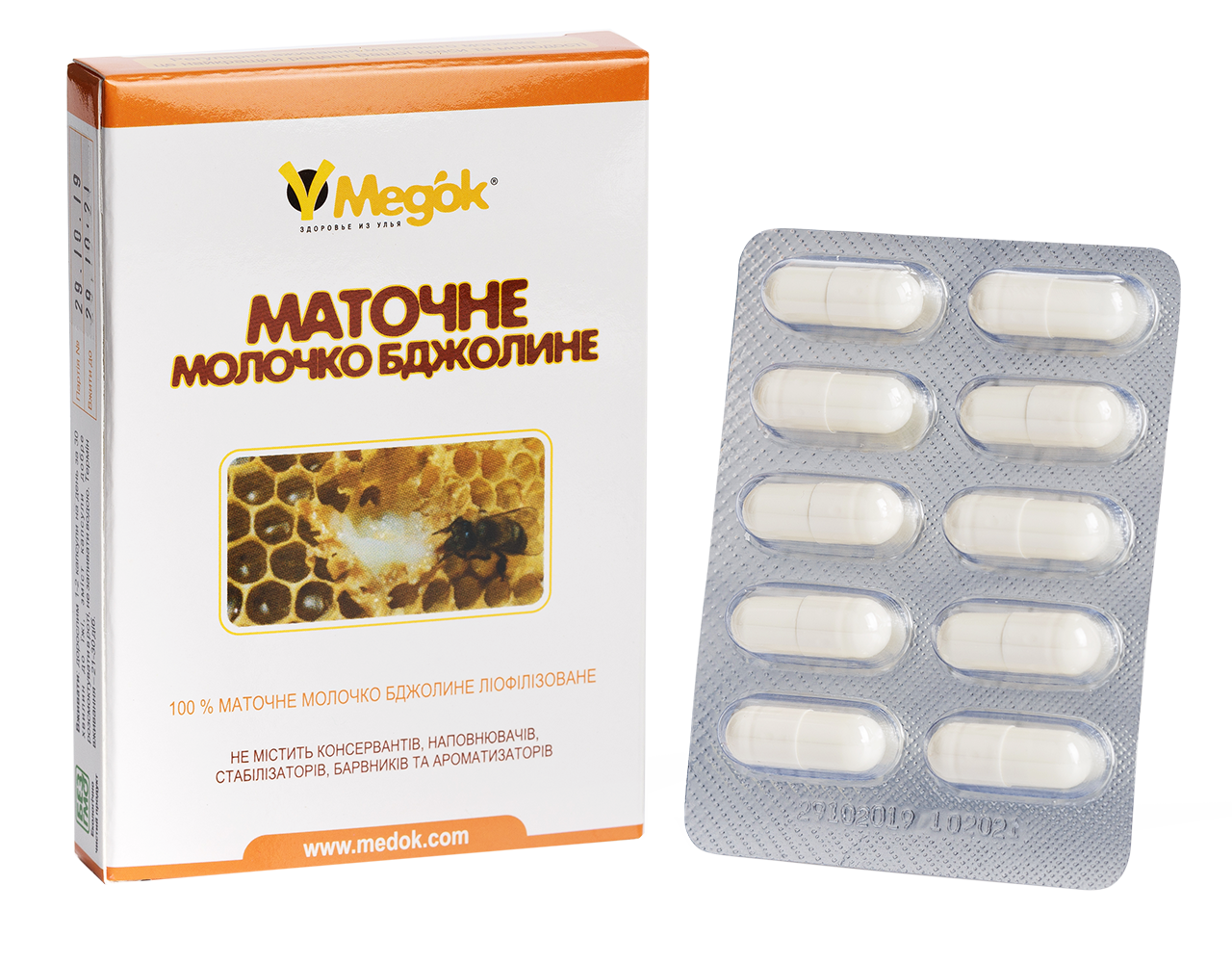 Маточне молочко адсорбоване в таблетках Медок