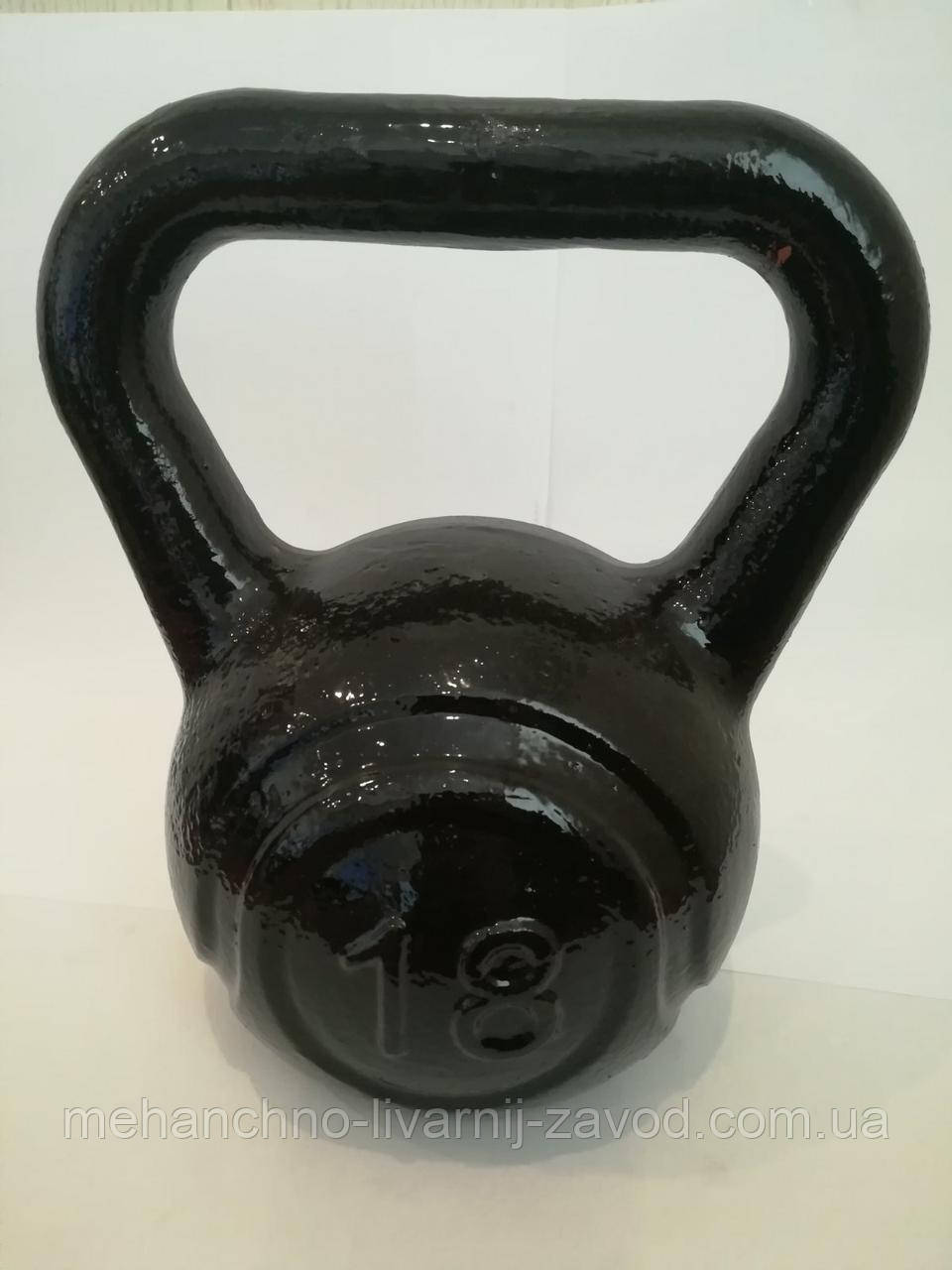 Гиря 18кг чавунна кроссфит crossfit фитнесс, фото 1