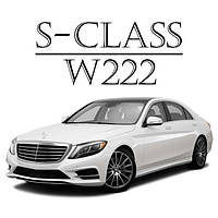 S-class W222