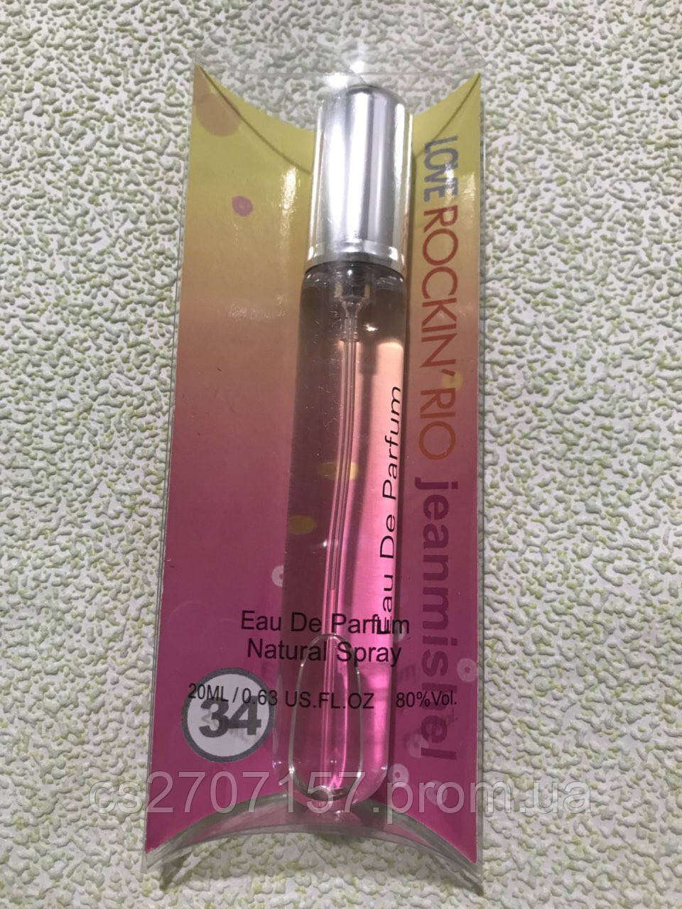 Жіночі парфуми ручка LoveRock in Rio Jeanmishel 20 мл