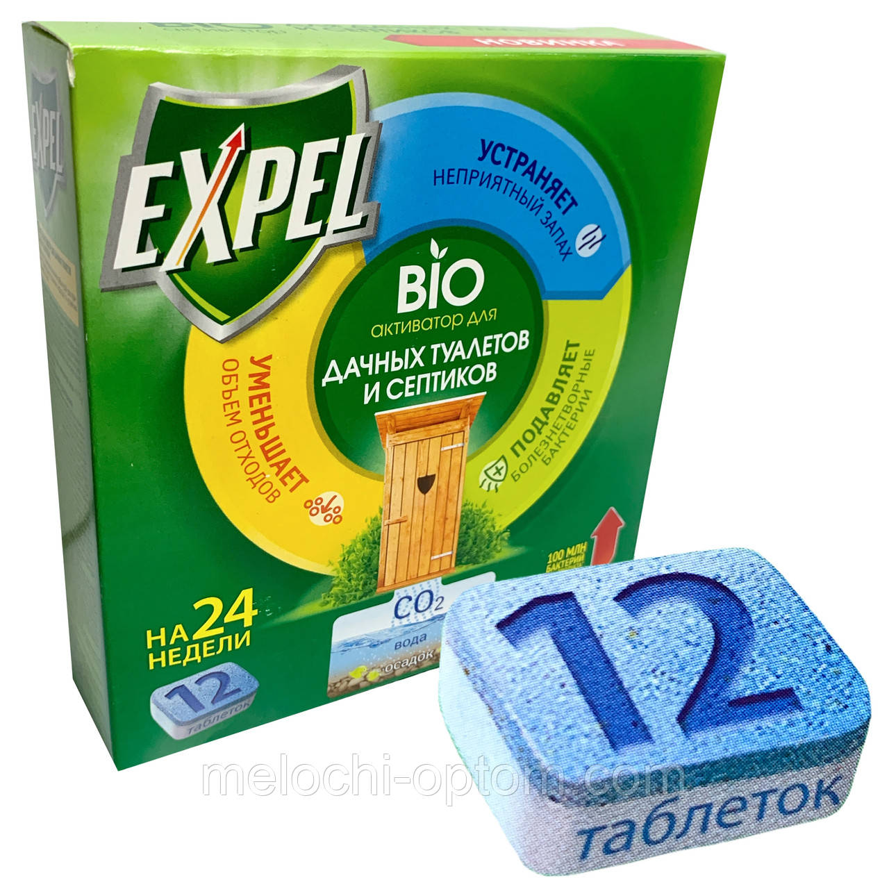 БІО активатор EXPEL 12 таблеток для дачних туалетів та септиків