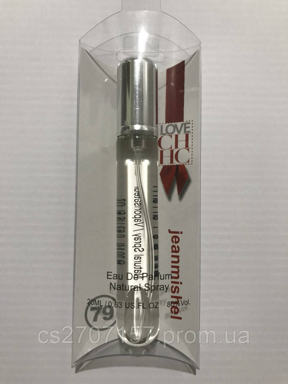 Жіночі парфуми ручка Love CH HC Jeanmishel 20 мл