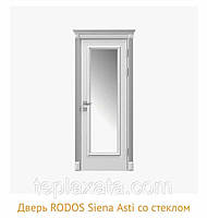 Міжкімнатні двері РОДОС Siena ASTI зі склом (полотно)