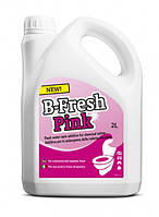 Рідина для біотуалету для верхнього бака b-fresh-pink 2 л