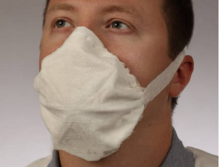 Маска FFP2 Лепесток 10шт (коронавирусная), цена 25 грн — Prom.ua (ID ...