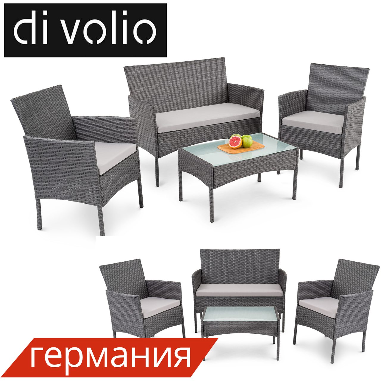 Набір садових меблів Di Volio PADOVA PRO DV-010GF Gray