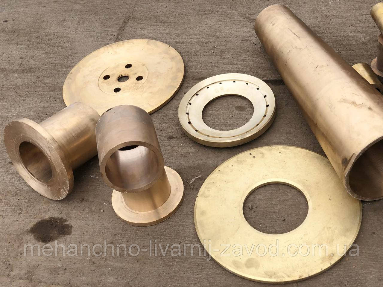 Конічна Втулка КСД-1200 (3-103177), фото 1