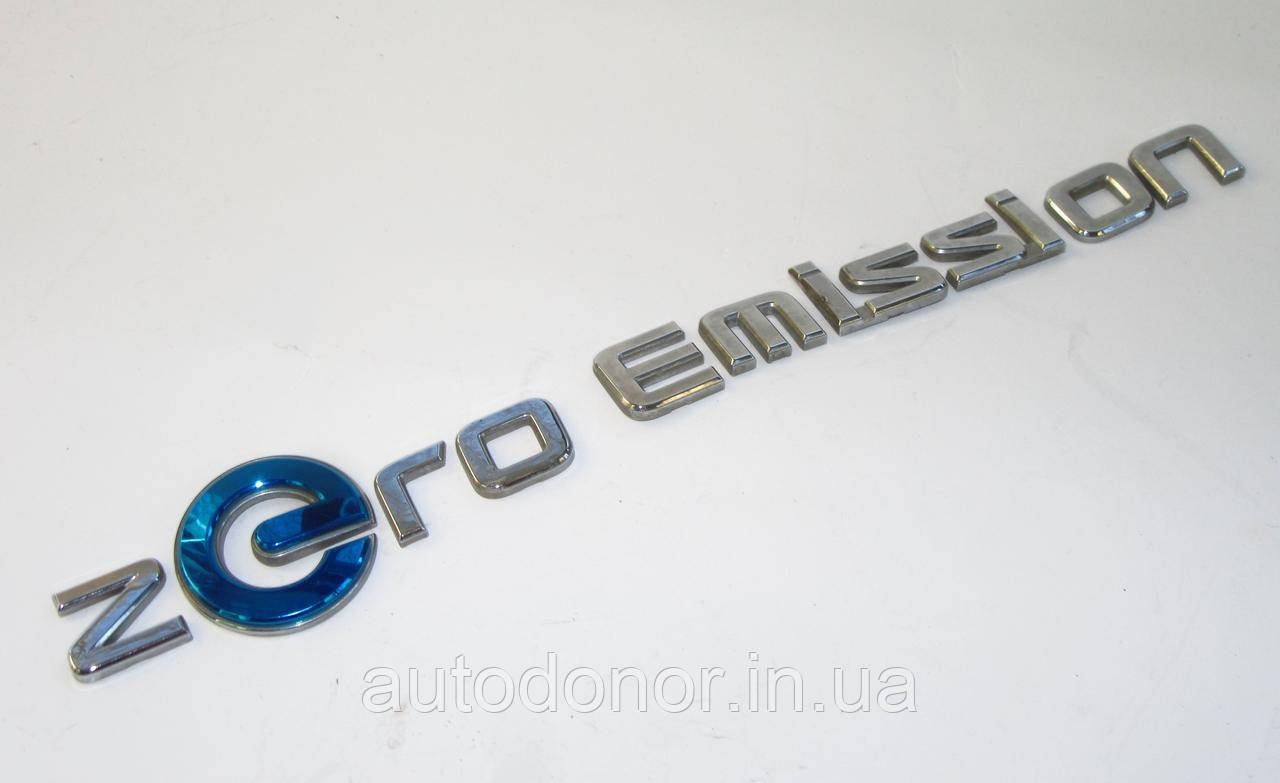 Емблема/значок Zero Emission передніх дверей Nissan Leaf ZE0 / AZE0 (10-17) 80892-3NA0A