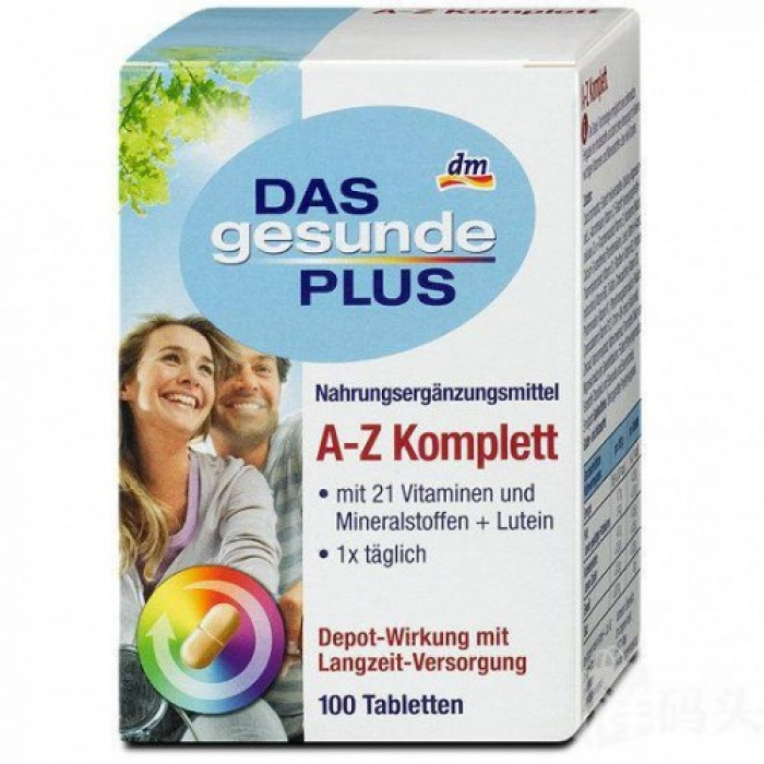 DAS gesunde PLUS - Вітамінний комплекс A-Z Komplett , 100 шт