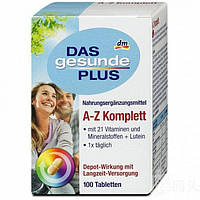 DAS gesunde PLUS - Вітамінний комплекс A-Z Komplett , 100 шт