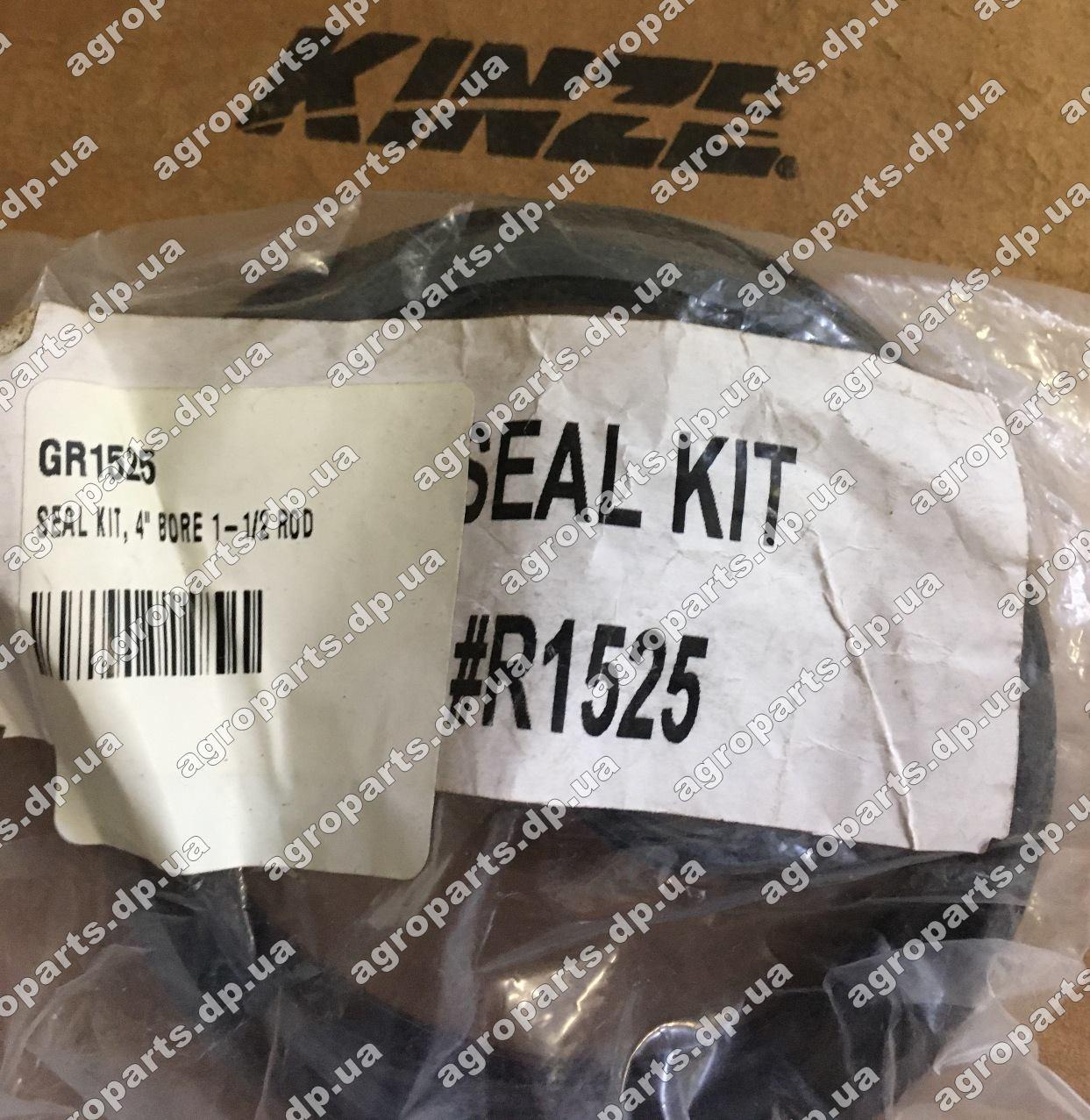 Ремкомплект GR1525 циліндра маркера Kinze Seal Kit ущільнення gr1525 р/к, фото 1