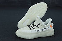 Кроссовки Adidas Yeezy SPLY 350, кроссовки адидас изи сплай 350, кросівки Adidas Yeezy SPLY 350, Yeezy 350