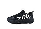 Чоловічі кросівки Adidas Yeezy 700, адідас ізі 700, фото 4