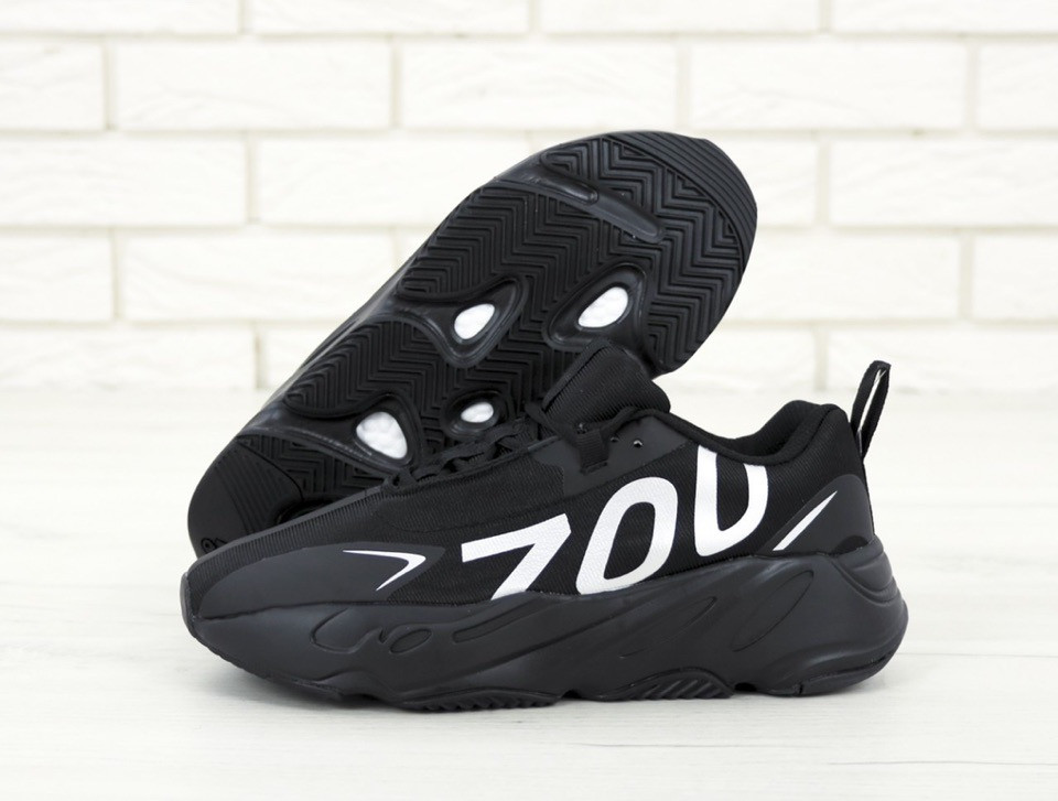 Чоловічі кросівки Adidas Yeezy 700, адідас ізі 700