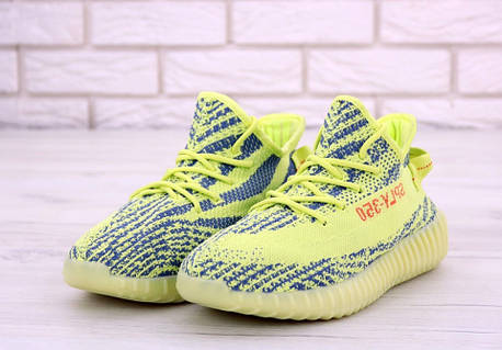 Off white boost yeezy deals