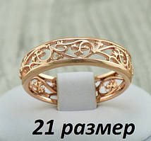 Каблучки Xuping 21 розміру