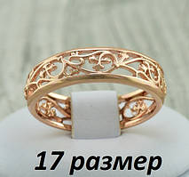 Каблучки Xuping 17 розміру