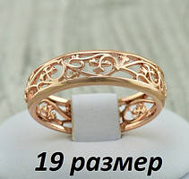 Каблучки Xuping 19 розміру