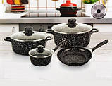 Набір каструль A-Plus 1503, 7 предметів, фото 2