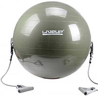 Мяч гимнастический LiveUp Gym Ball with Expander