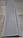 Гнучкий підлоговий плінтус 70 мм, 2,0 м, Світло-сірий, фото 7