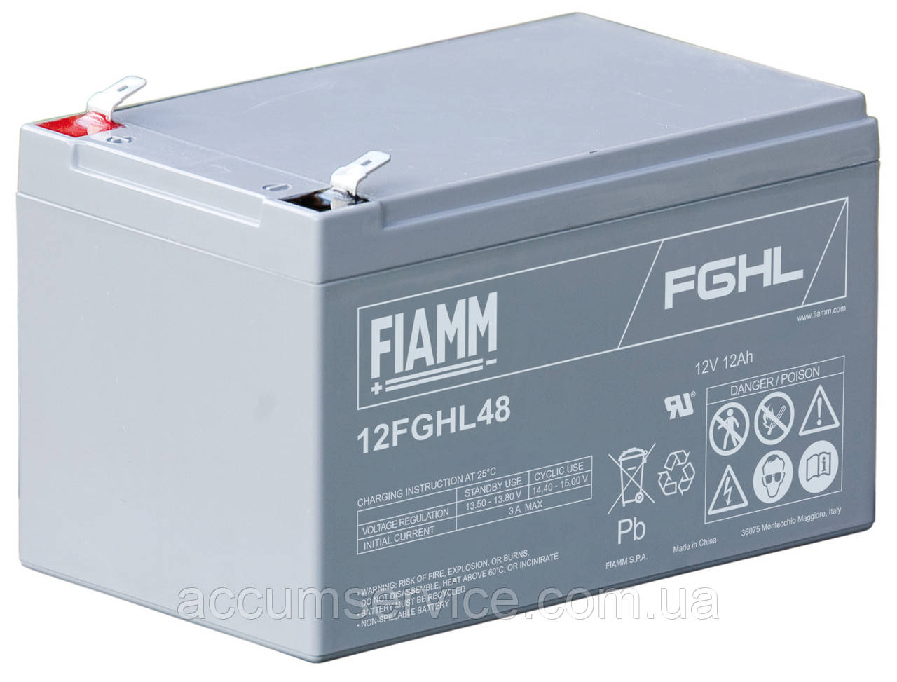 Акумулятор FIAMM 12FGHL48 - 12V 12Ah