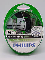 Галогенная лампа H4 Philips ColorVision зеленый