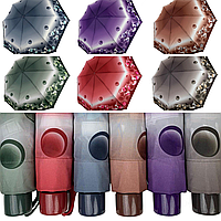 Женский механический зонт на 8 спиц от SL, разные цвета, 35011