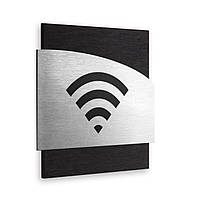 Табличка Wi-Fi - Нержавеющая сталь и дерево - "Wave" Design