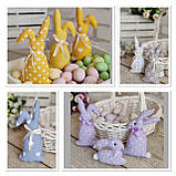 Великодній кролик Милашка, Н-16 см, текстильна іграшка, декор на Великдень,, фото 2