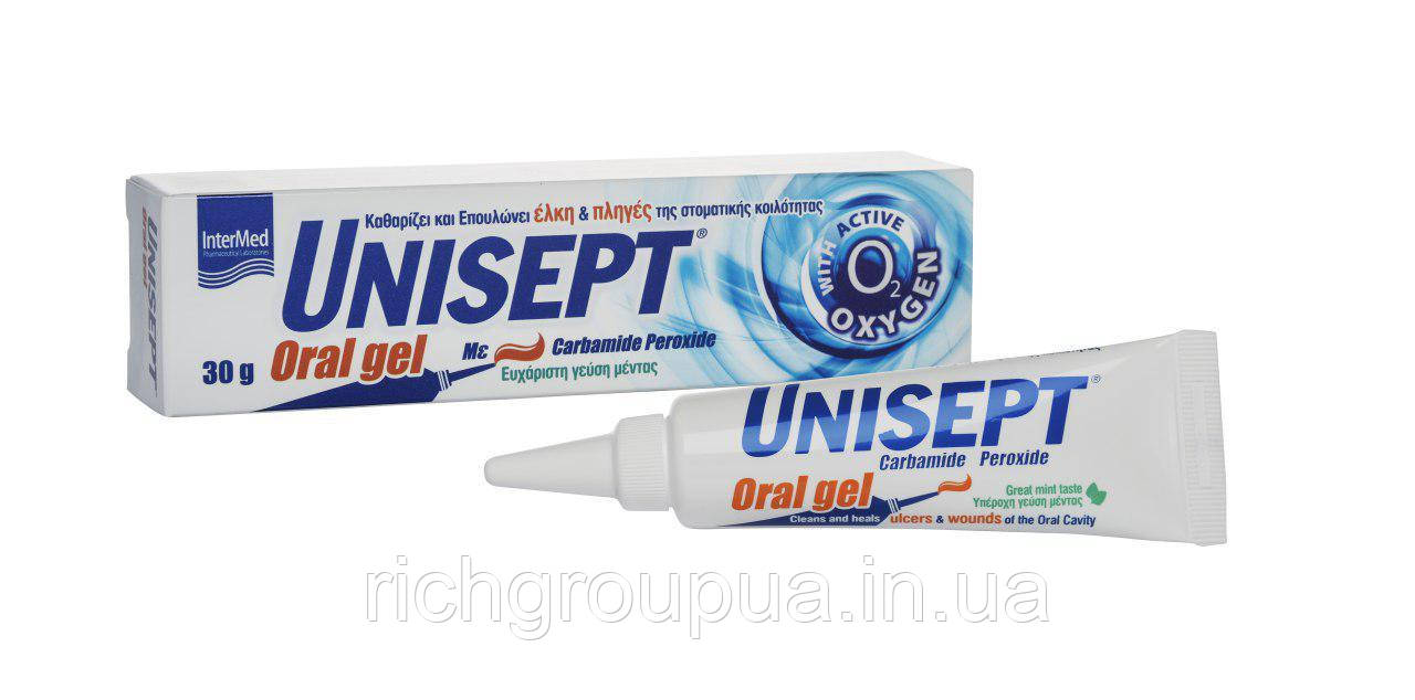 Отбеливающий гель для зубов УНИСЕПТ (гель для полости рта после операций и имплантации UNISEPT Oral gel 30г) - фото 1 - id-p1146343370