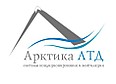 АРКТИКА ЛТД ООО