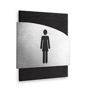 Табличка на жіночий туалет, фото 2
