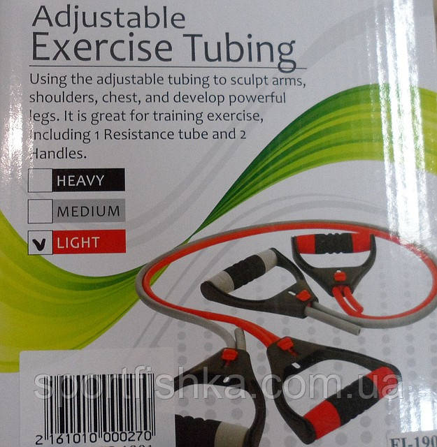 Еспандер амортизатор гумовий трубчастий 150 см із ручками, фото 1