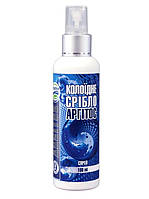 Спрей колоїдне срібло антисептик з антибактеріальним ефектом - 30 ppm- 100 мл (COLLOIDAL SILVER ARGITOS )