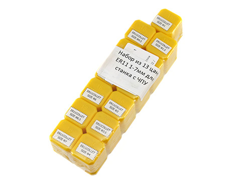 Цанги затискні 13шт ER11, 1-7мм, для ЧПУ верстата, фото 1