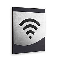 Табличка Wi-Fi — Неіржавка сталь і дерево — "Venture" Design, фото 2