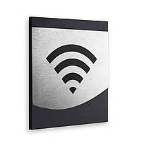 Табличка Wi-Fi — Неіржавка сталь і дерево — "Venture" Design, фото 3