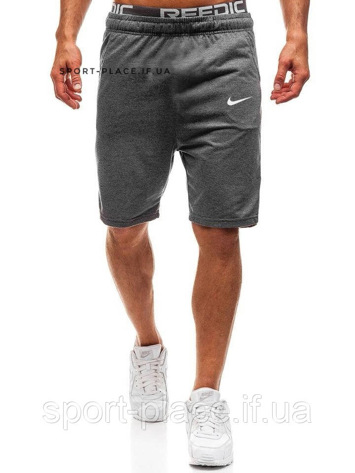 Чоловічі шорти Nike (Найк) темно-сірі (білий логотип) (чоловічі шорти)