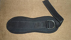 Манжети для ніг та рук для силової тяги 1 шт.