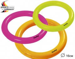 Іграшки для басейну Кільце діам 16 см Німеччина 1 шт. салатовий