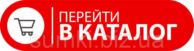 рюкзаки для ноутбука