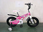 Велосипед двоколісний полегшений Crosser Magnesium Bike Premium 14 дюймів рожевий, фото 2
