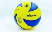 М'яч волейбольний Матчевий Mikasa MVA310 No5 5 шарів клеєний