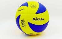 М'яч волейбольний Матчевий Mikasa MVA-330 No5 5 шарів клейений