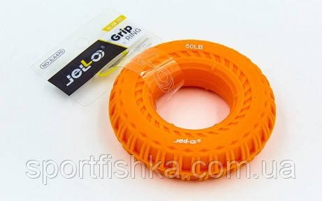Еспандер кистьовий силікон кільце шина нагр. 50LB жовтогарячий, фото 1