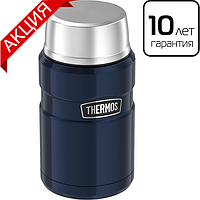 Термос для їжі Thermos SK3020 0,71 л (харчовий термос)